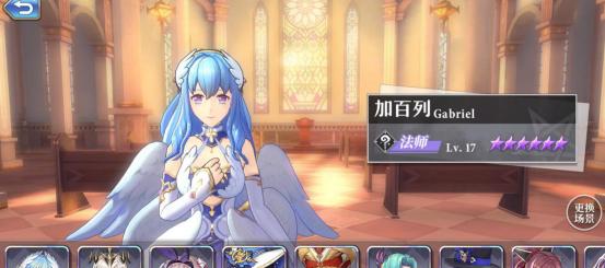 《启源女神毒爆队阵容搭配攻略》(击败强敌,指日可待!——以启源女神毒爆队阵容搭配攻略为例)