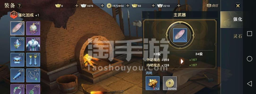 《秦时明月世界》（深入游戏内部，掌握医家技能的技巧与方法）