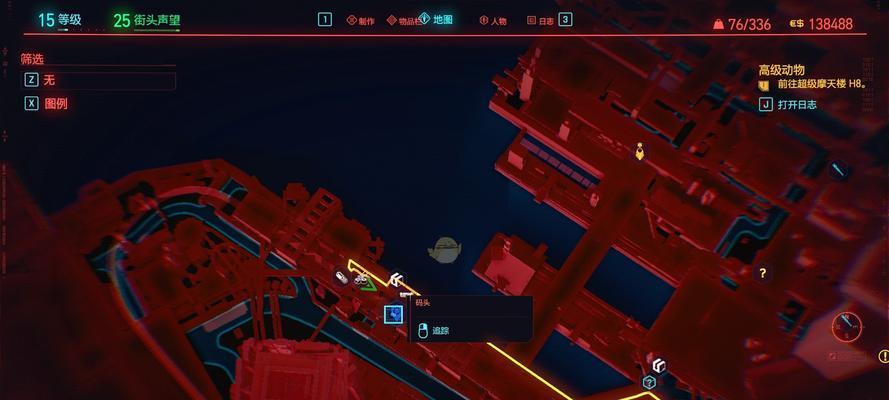 《以赛博朋克2077》边缘行者联动武器获得攻略（掌握联动武器的获得方法，提升游戏体验）