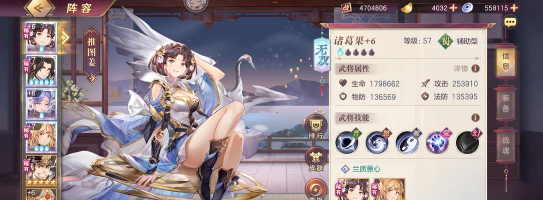 《三国志幻想大陆》开服时间表2023曝光（三国志幻想大陆2023开服时间表最新消息，你想知道的全在这里！）