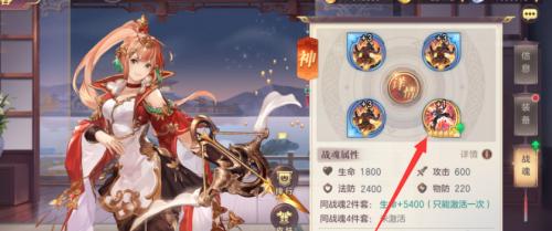 三国志幻想大陆战魂产出途径一览（挑战BOSS、竞技场、副本，轻松获得战魂）