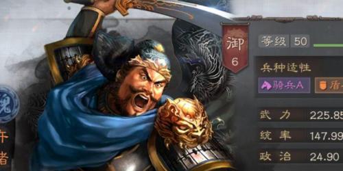 《三国志战棋版武将库一览》（探秘武将库中的三国豪杰，助你开启战争大门）