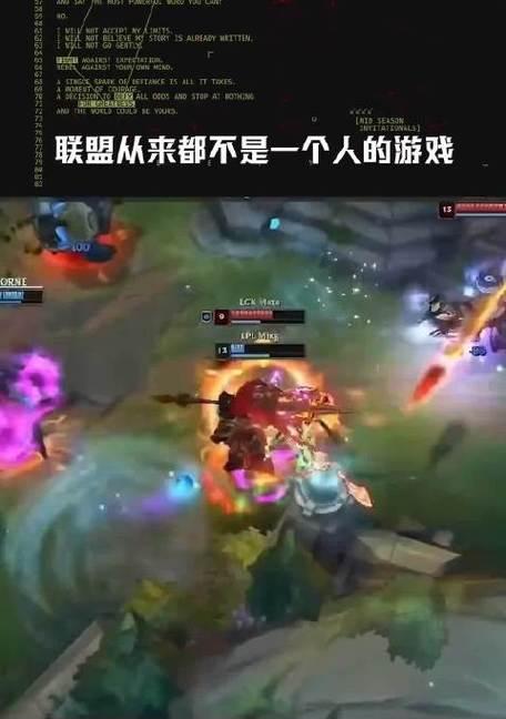 2023MSI选手排行榜最新合集——聚焦游戏高手