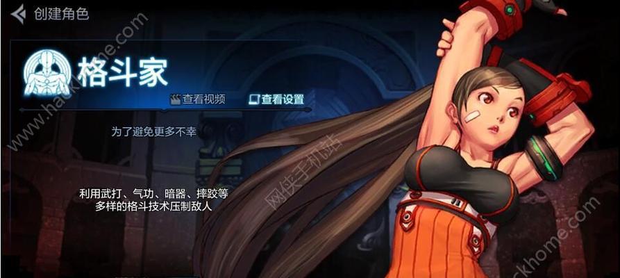DNF手游魔法师与神枪手，谁更强？（探究两大职业的优劣势与战斗风格，解锁最强玩法！）