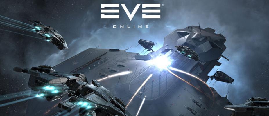 EVE星际前夜2023（如何选择最适合自己的种族，打造属于自己的星际舰队）