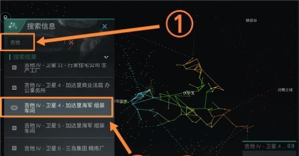 《EVE星战前夜搬家攻略》(从安全到效率,一步步教你顺利搬家)