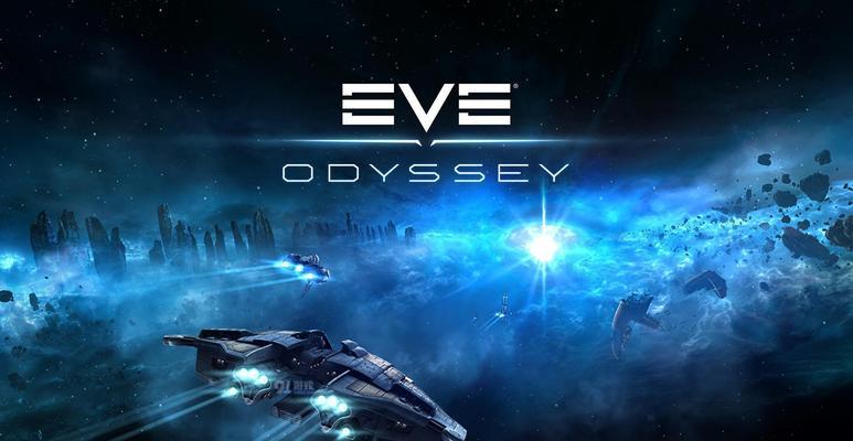 《EVE星战前夜（掌握技巧，轻松采矿；高效利用资源，快速致富）
