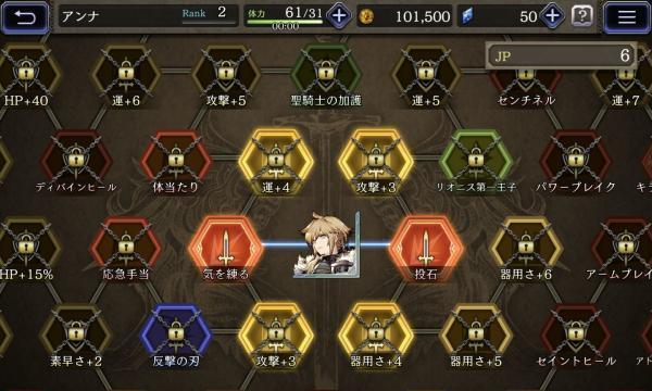 卡牌必备，FFBE幻影战争幻兵卡升级攻略（教你如何提高幻兵卡的等级和品质，让你在游戏中更加强大）