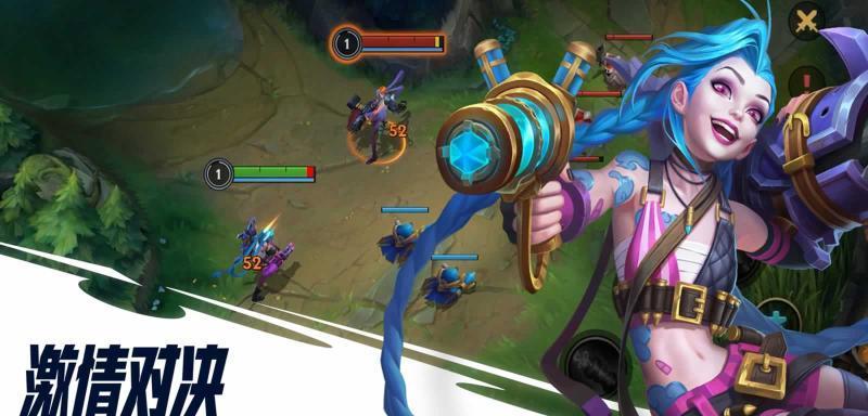 《LOL手游克隆模式》正式上线（重返战场，开启新征程）