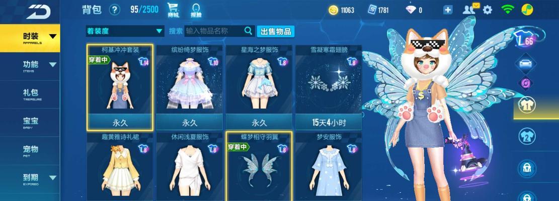 金刃黄蜂强不强？如何改装让它更强？（金刃黄蜂强不强？如何改装让它更强？）
