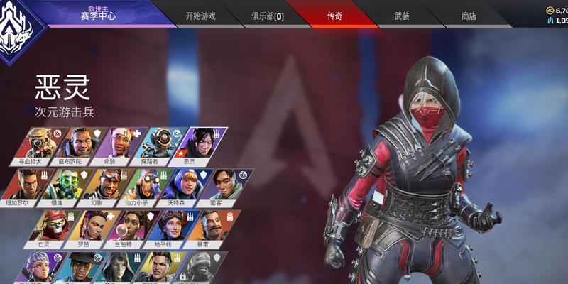 Apex13赛季排位规则改动全解（掌握新规则，成为排位王者）