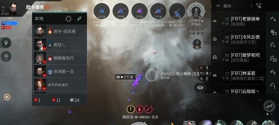 EVE手游挖矿挂机大揭秘！（掌握这些技巧，让你轻松获得财富！）