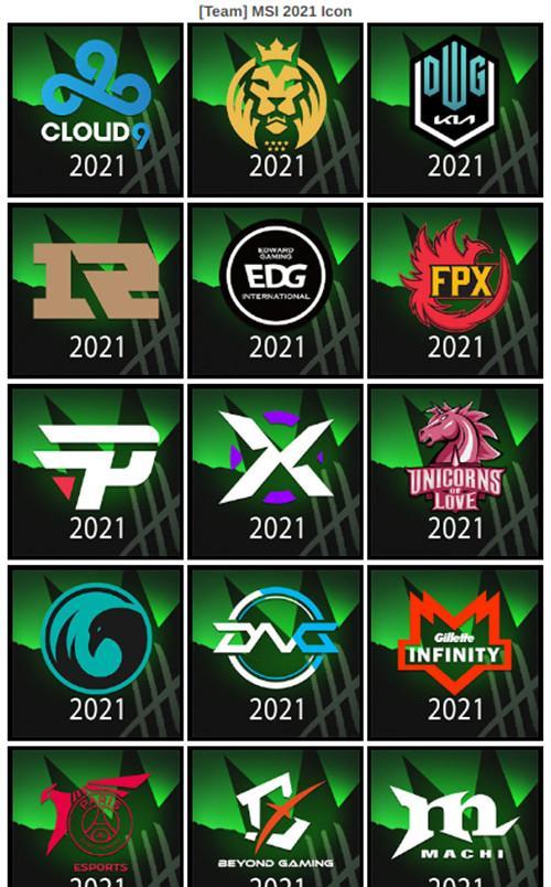LOL2023MSI夺冠活动内容一览（体验顶尖电竞盛宴，赢取丰厚奖励）