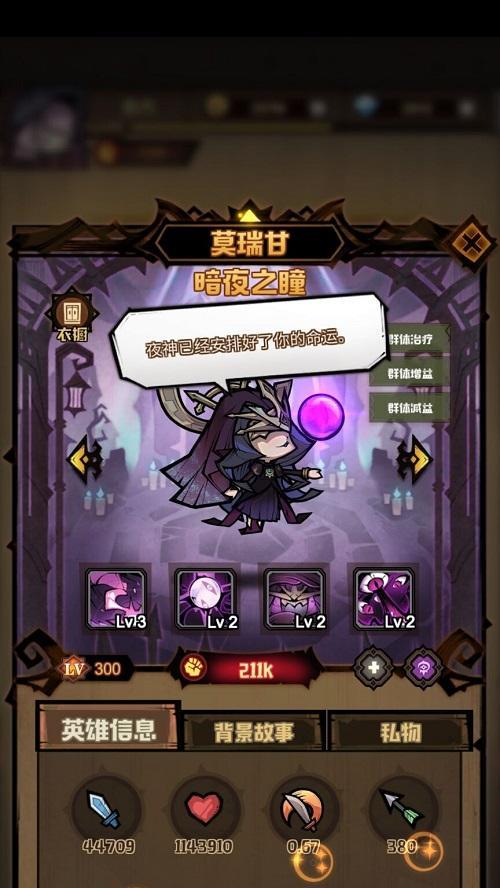 《艾尔多战记神之祝福》购买攻略详解(从购买方式到游戏介绍,一站式解决!)