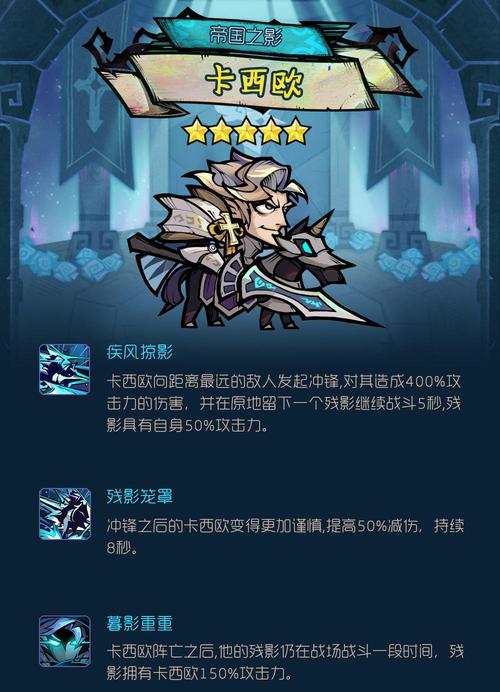 组队攻略（从角色搭配到技能选择，让你轻松通关）