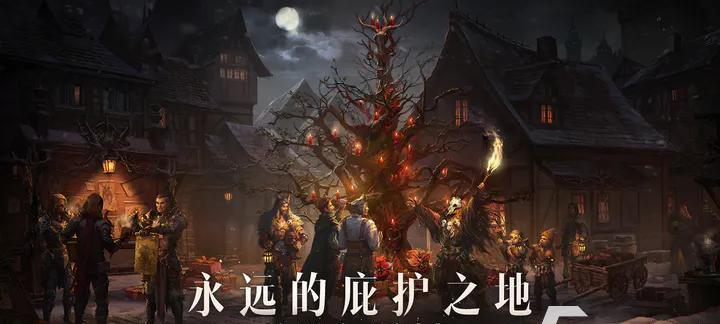 暗黑不朽地狱骨匣拉萨尔打法攻略：游戏中不可错过的终极挑战！