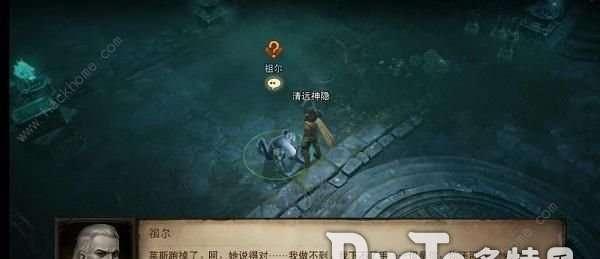 暗黑破坏神不朽公会战攻略（打造无敌公会，让战斗更有意义）