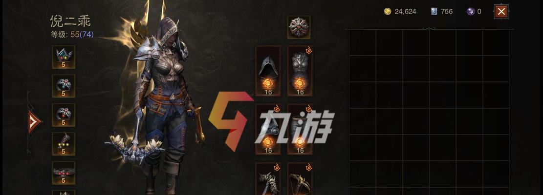 暗黑破坏神不朽公会战攻略（打造无敌公会，让战斗更有意义）