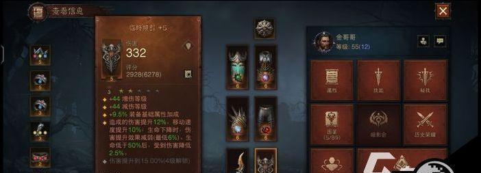 暗黑破坏神不朽战斗等级提升攻略（游戏爱好者必读，攀升等级不是梦）