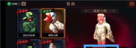 暗魔领主激活码2023一览（解锁新世界，畅游暗黑之境）