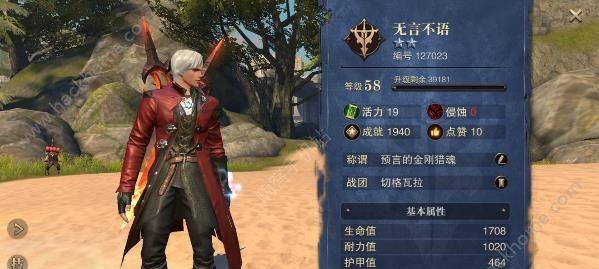 《无尽冒险》暗魔领主双刀玩法攻略（掌握双刀技巧，成为最强暗魔领主）
