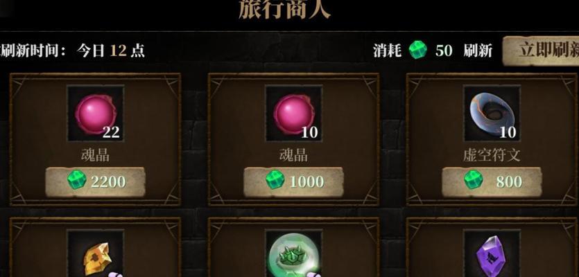 《暗魔领主》加点攻略(从加点重点到玩法技巧,助你轻松成为最强领主!)