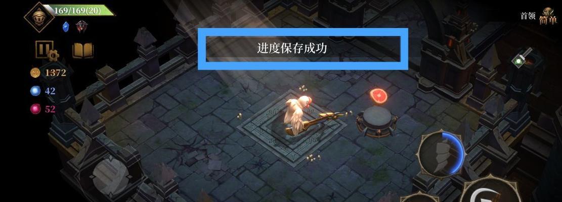 《终极暗魔领主装备锻造攻略》（打造最强装备，成为无敌大神！）