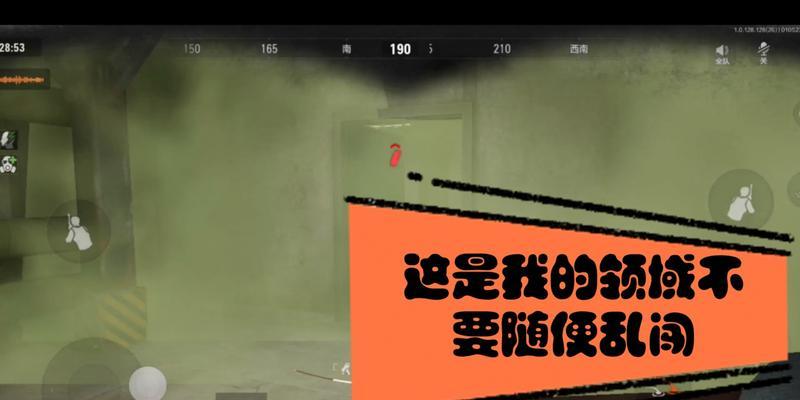 《以暗区突围，军械库打法攻略》（压制敌人，争夺装备；军械库深度解析）