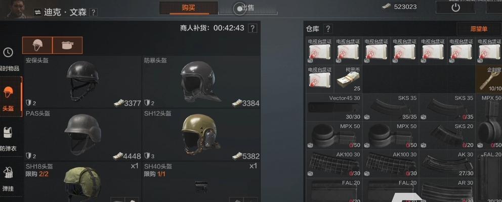 《以暗区突围》上线时间一览（全面解析暗区突围游戏上线时间、玩法及特色）