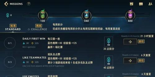 以暗区突围鸦雀无声，高效完成任务（《使命召唤》暗区突围任务攻略）