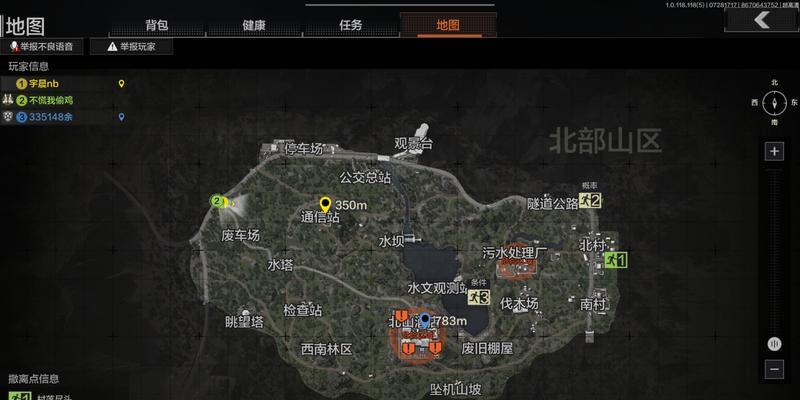 《以暗区突围》证据收集任务攻略（如何顺利完成暗区突围证据收集任务，掌握攻略要点不再迷失？）