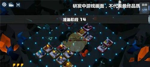 凹凸世界镜像回忆预热活动奖励一览（重温经典，赢取丰厚奖励！）