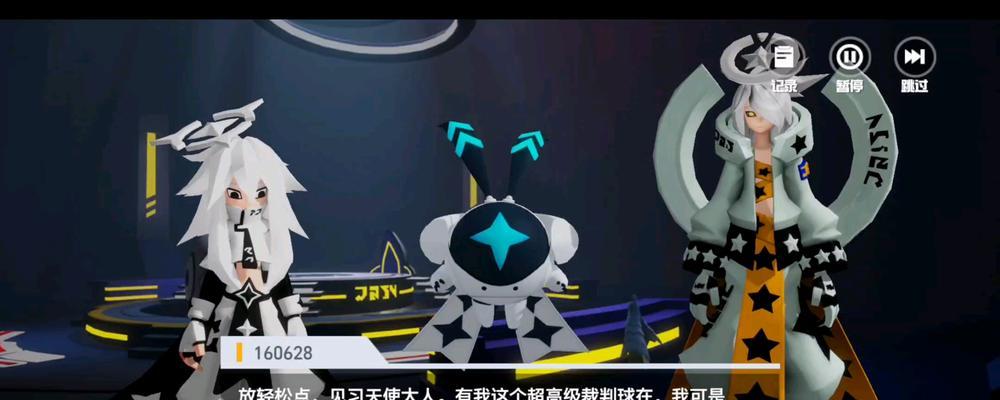 凹凸世界手游安迷修什么时候出？（探讨凹凸世界手游安迷修的发售时间及玩法）