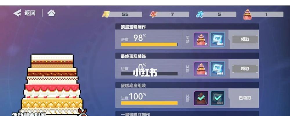 解析最新的凹凸世界手游兑换码，玩游戏更有趣（解析最新的凹凸世界手游兑换码，玩游戏更有趣）