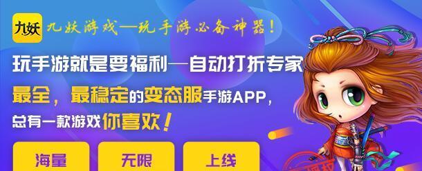 《凹凸世界手游》福利大放送！（想要更多惊喜？赶快来领取礼包吧！）