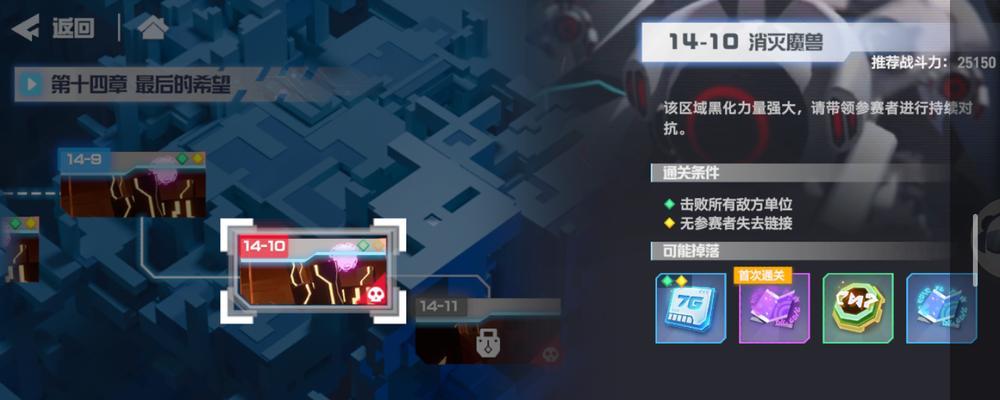 凹凸世界手游流量获取途径（解密凹凸世界手游流量爆发的秘诀）
