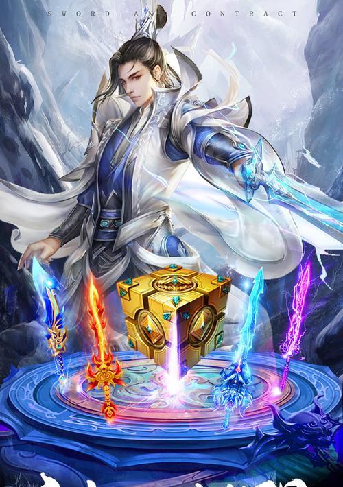 探秘凹凸世界手游的双元困境（挑战双元困境，玩转凹凸世界手游，体验双重快感）