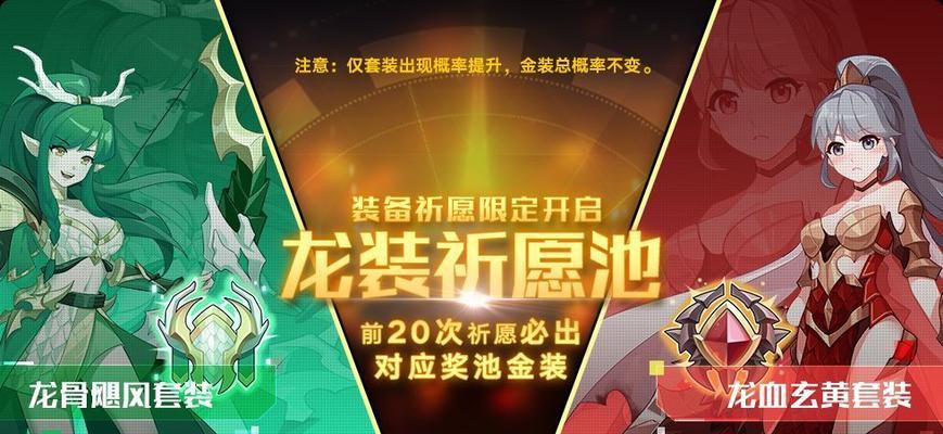 2023年2月奥拉星手游兑换码一览(游戏福利大放送,限时兑换优惠不容错过)
