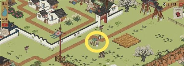 江南百景图聚宝盆攻略大揭秘！（玩转江南百景图，轻松获得聚宝盆！）