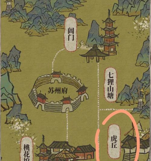 江南百景图游戏地图已满，如何解决？（玩家必看！江南百景图游戏地图已爆满，快来了解解决方案！）