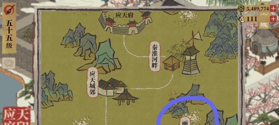 《江南百景图青花蓝游戏攻略（游戏玩家必看的江南百景图青花蓝获取攻略）