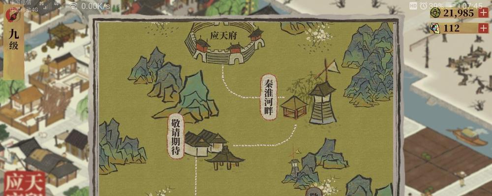 探寻江南百景图青龙雕像的秘密（一场精彩的游戏之旅）