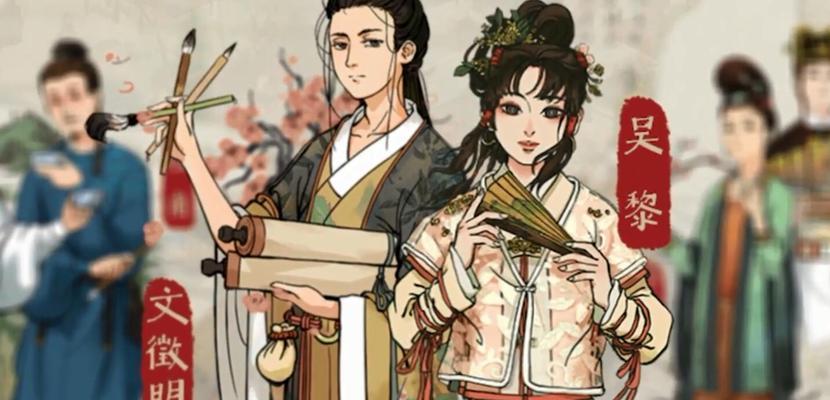 《江南百景图游戏中的体力恢复技巧》（从营养补给到休息调整，掌握这些关键诀窍，让你在游戏中体力充沛）