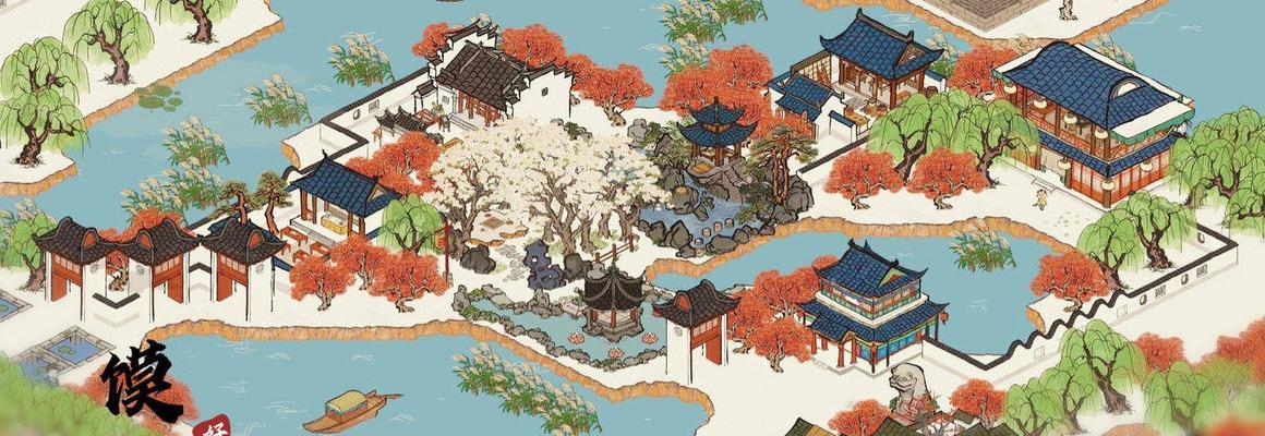 江南百景图西域商人交易任务攻略（掌握技巧，轻松完成交易）