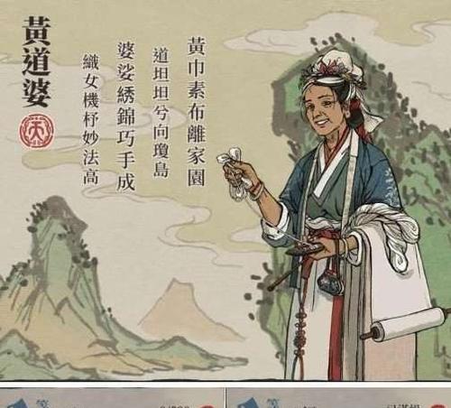 《江南百景图香粉厂》快速升级攻略（玩转升级游戏，轻松打造百景图香粉厂）