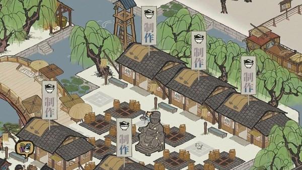 江南百景图椰青子布局大图解析（探究江南传统建筑中椰青子布局的奥秘）