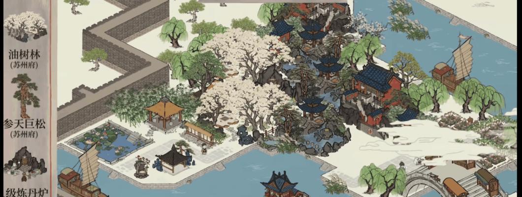 江南百景图友情点商店游戏攻略（探索江南百景图，发现隐藏商店）