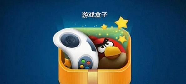 匠木实名认证失败解决方法（以游戏为例，教你轻松解决实名认证问题）
