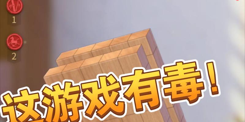 匠木手游新手入门教学（从零开始，轻松玩转匠木世界）