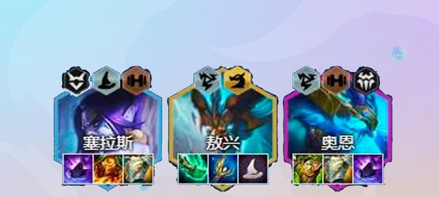 探秘金铲铲之战秘术师的神奇力量（揭秘游戏世界中最具神秘感的职业——金铲铲之战秘术师）
